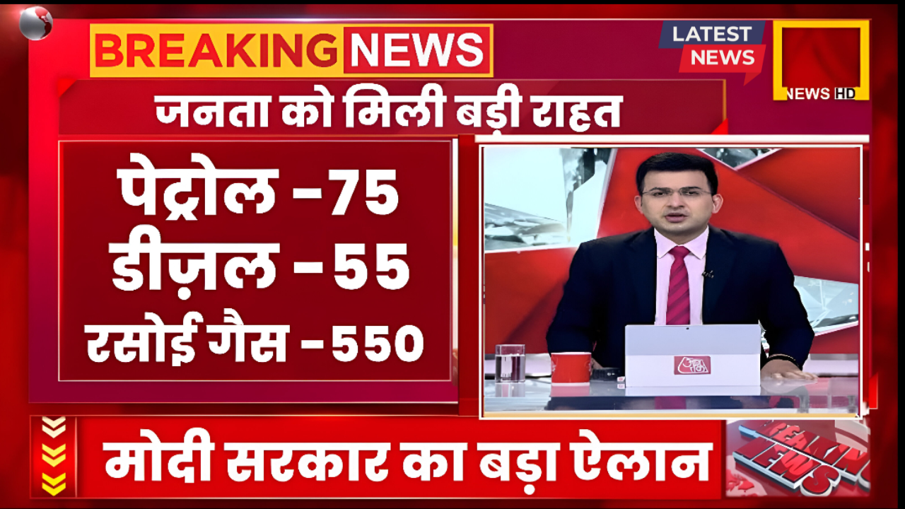 Petrol Diesel LPG Gas Cylinder